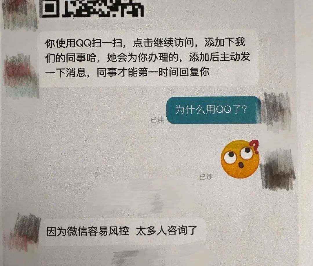 640?wx_fmt=jpeg&tp=wxpic&wxfrom=5&wx_lazy=1#imgIndex=2