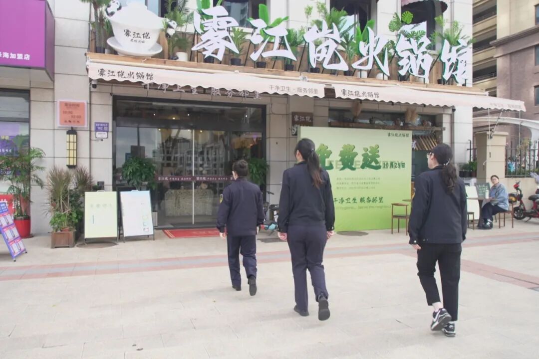 640?wx_fmt=jpeg&from=appmsg#imgIndex=7