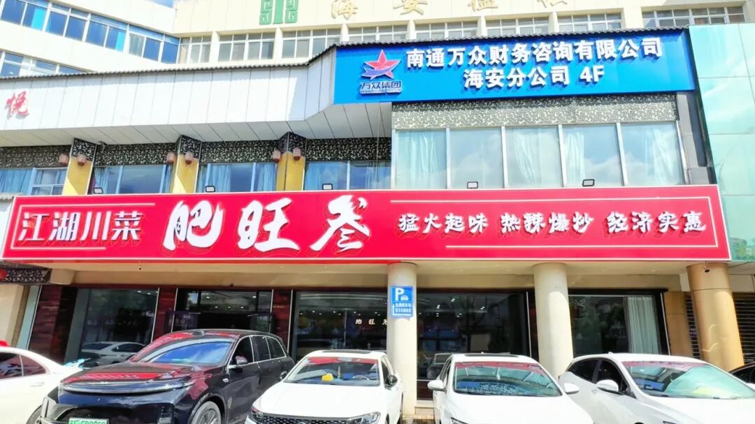 640?wx_fmt=jpeg&from=appmsg#imgIndex=9