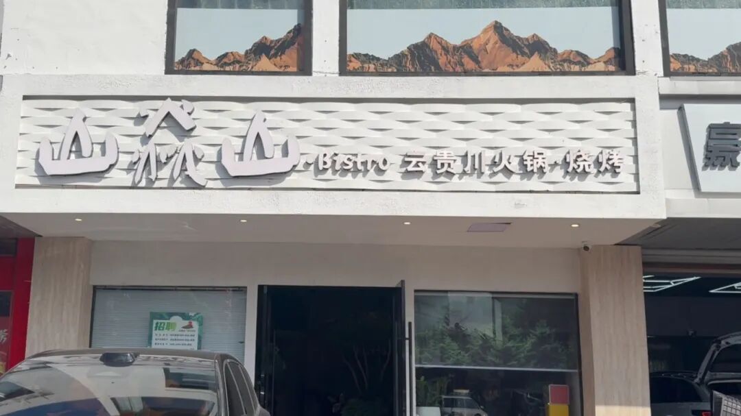 640?wx_fmt=jpeg&from=appmsg#imgIndex=10