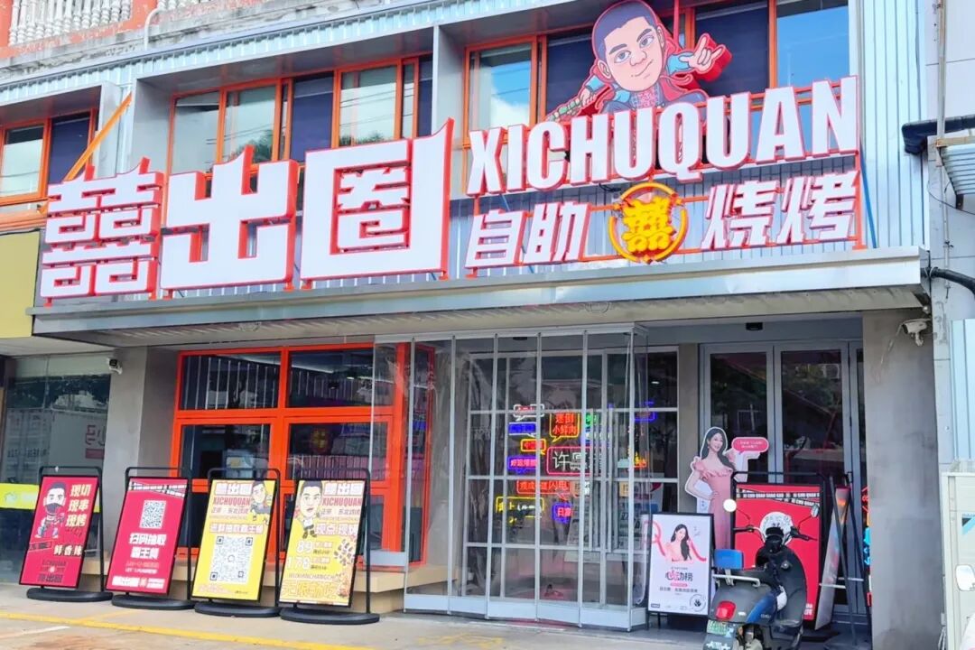 640?wx_fmt=jpeg&from=appmsg#imgIndex=8