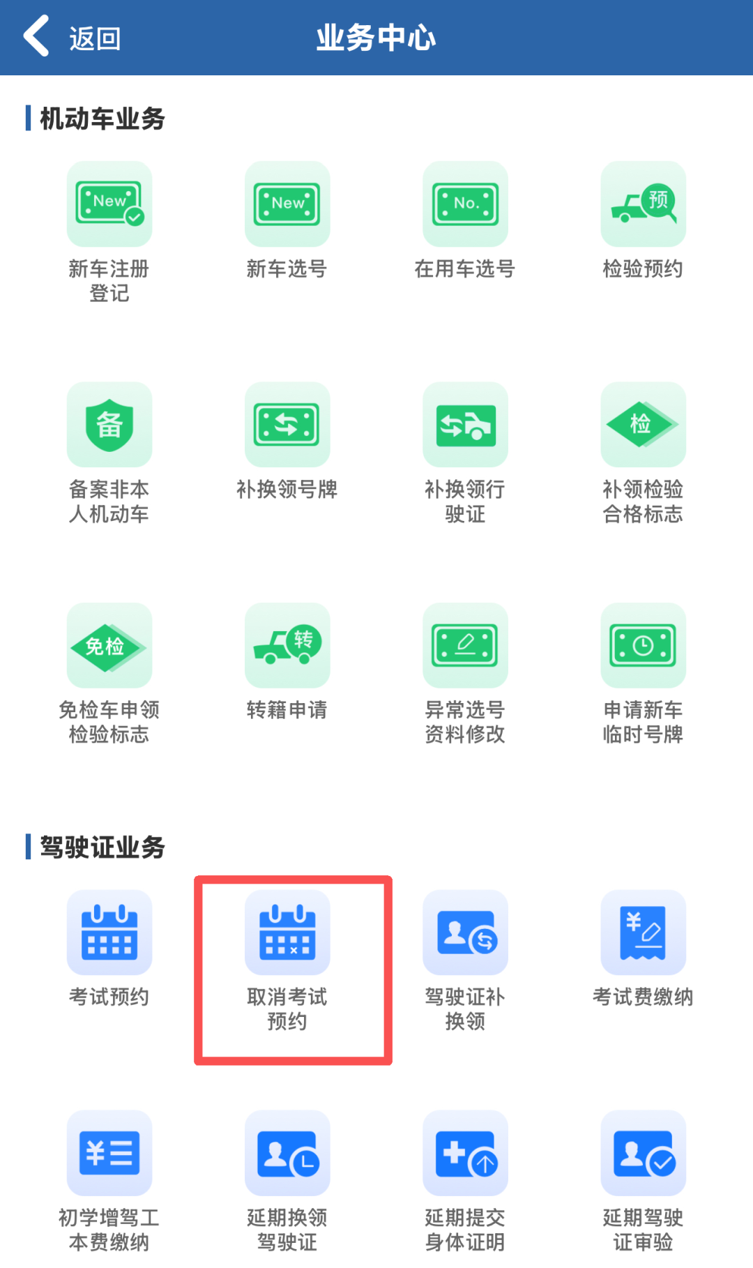 640?wx_fmt=png&from=appmsg&wxfrom=5&wx_lazy=1&tp=wxpic#imgIndex=3