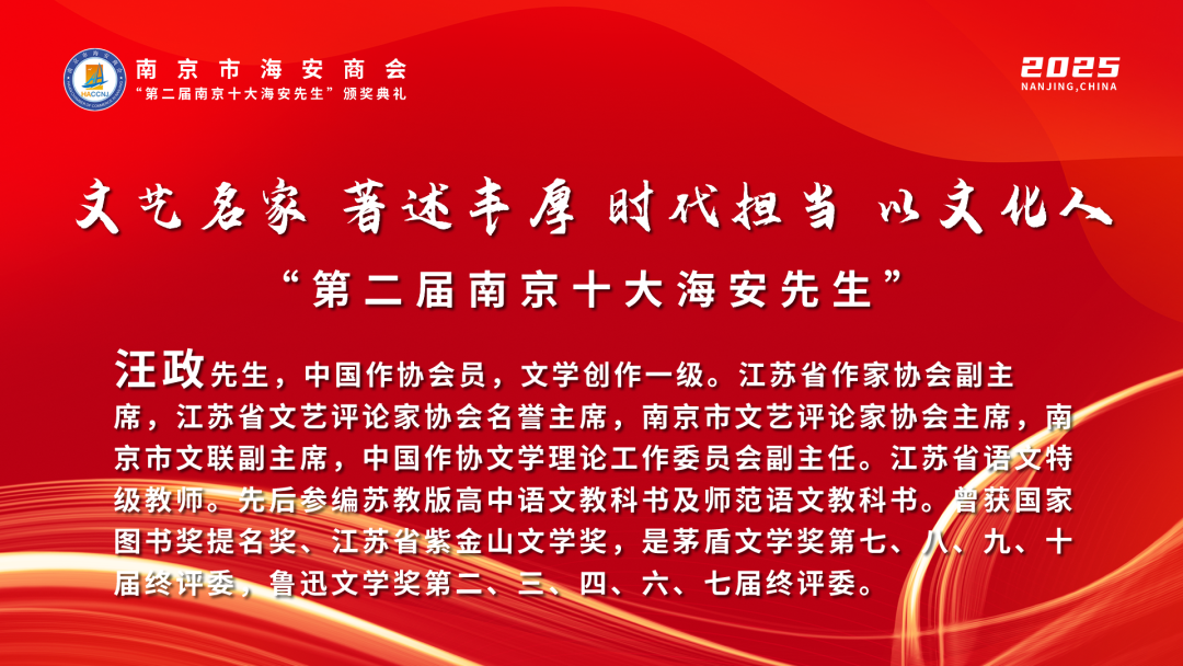 640?wx_fmt=png&from=appmsg#imgIndex=18