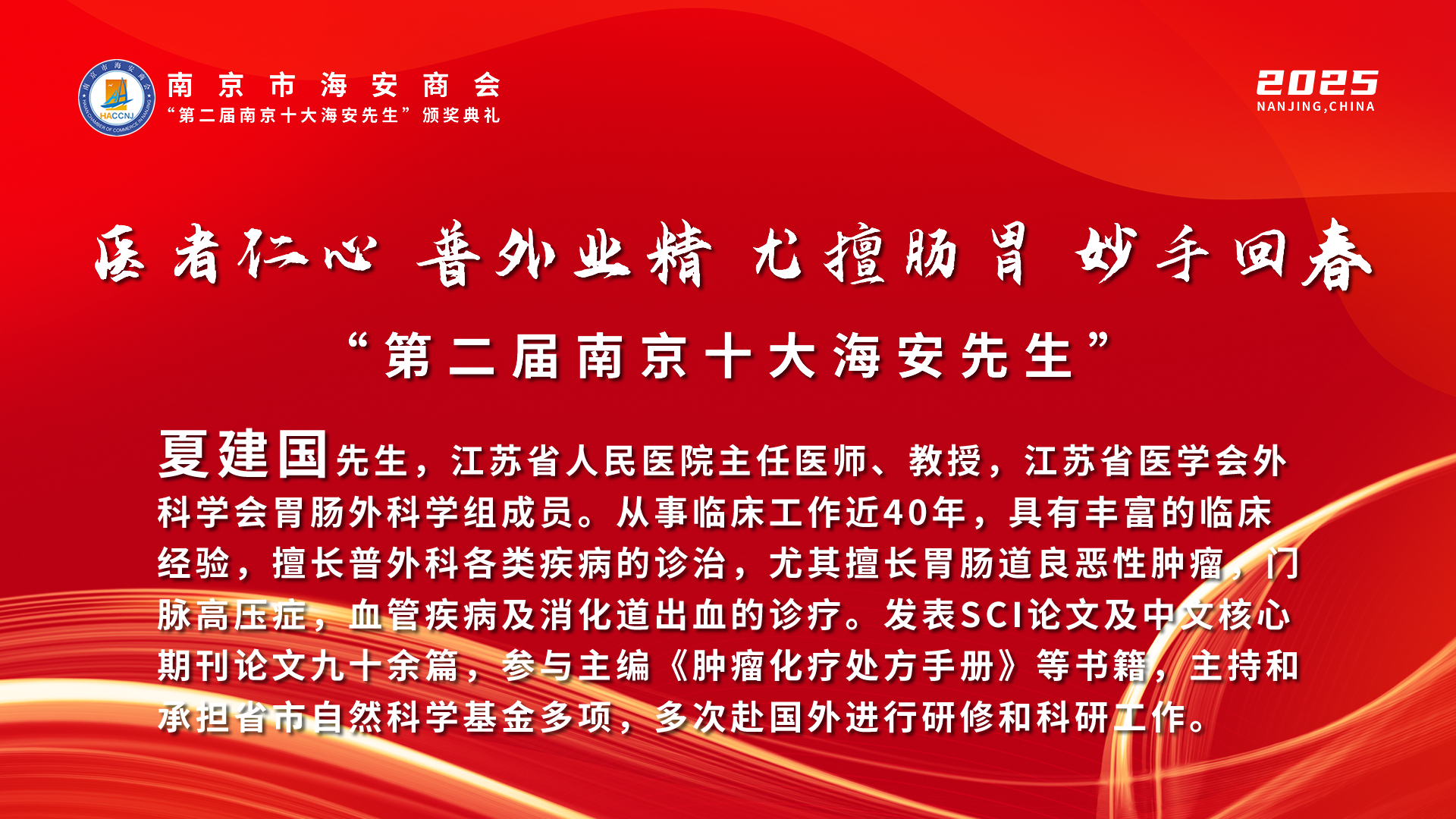 0?wx_fmt=png&from=appmsg