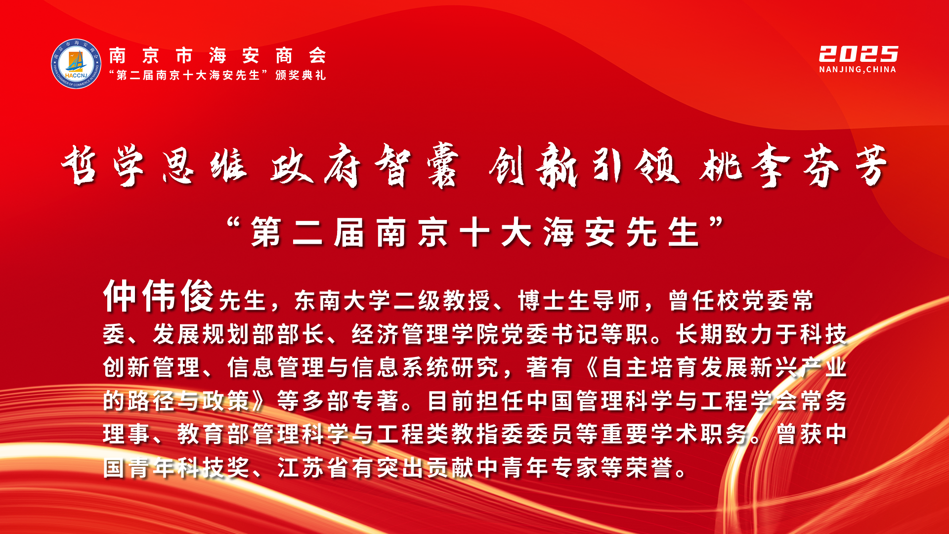 0?wx_fmt=png&from=appmsg