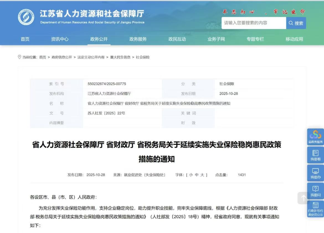 640?wx_fmt=png&from=appmsg#imgIndex=3