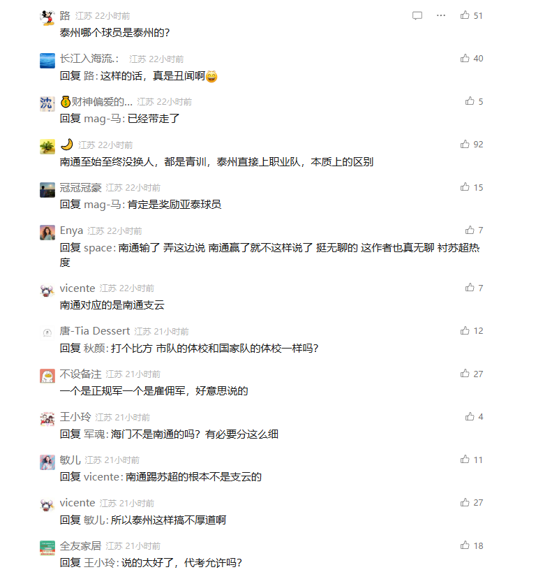 640?wx_fmt=png&from=appmsg#imgIndex=5