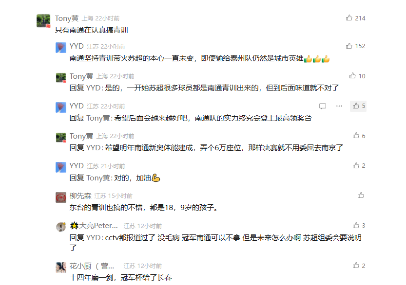 640?wx_fmt=png&from=appmsg#imgIndex=11