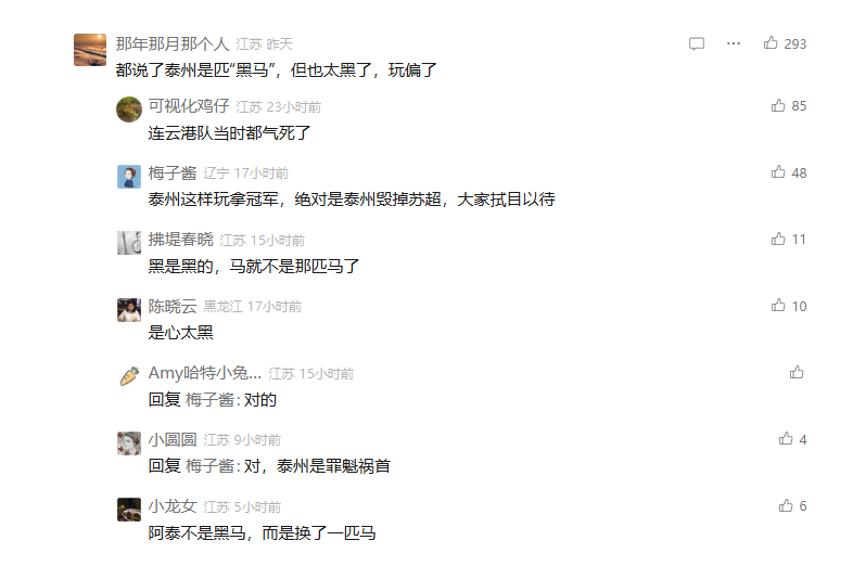 640?wx_fmt=png&from=appmsg#imgIndex=10