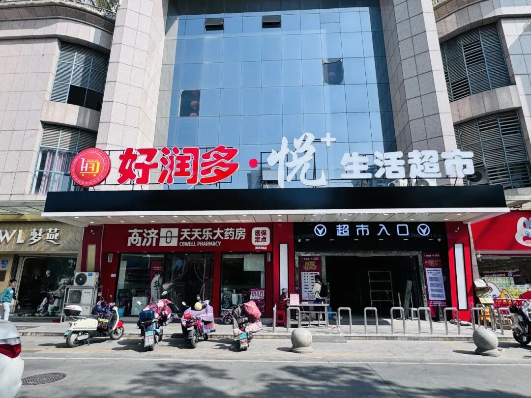 640?wx_fmt=jpeg&from=appmsg#imgIndex=3