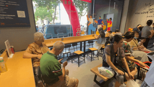 640?wx_fmt=gif&from=appmsg#imgIndex=13