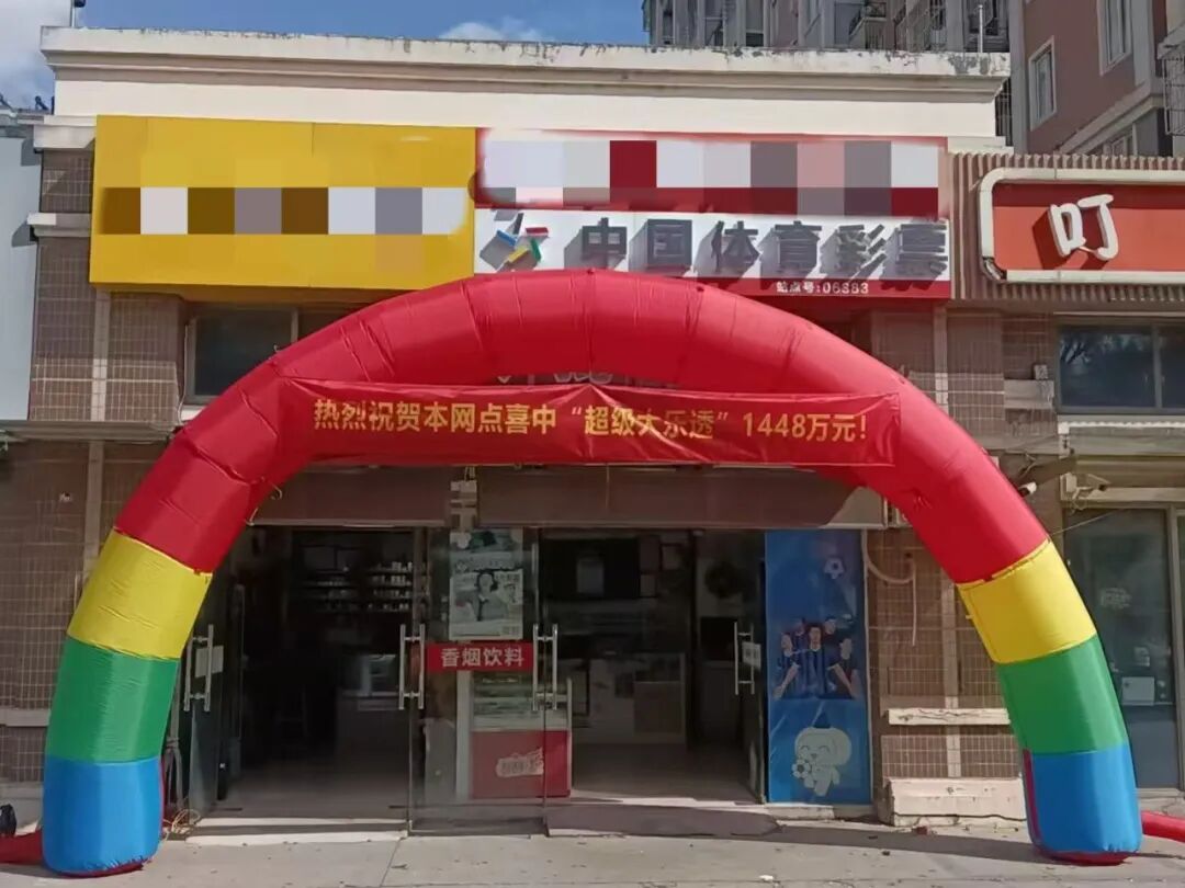 640?wx_fmt=jpeg&from=appmsg#imgIndex=1