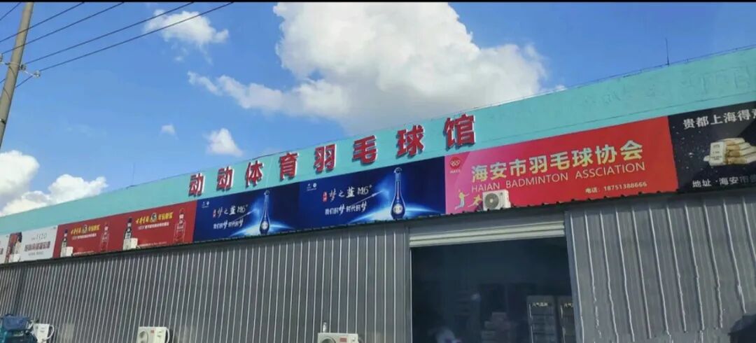 640?wx_fmt=jpeg&from=appmsg#imgIndex=0