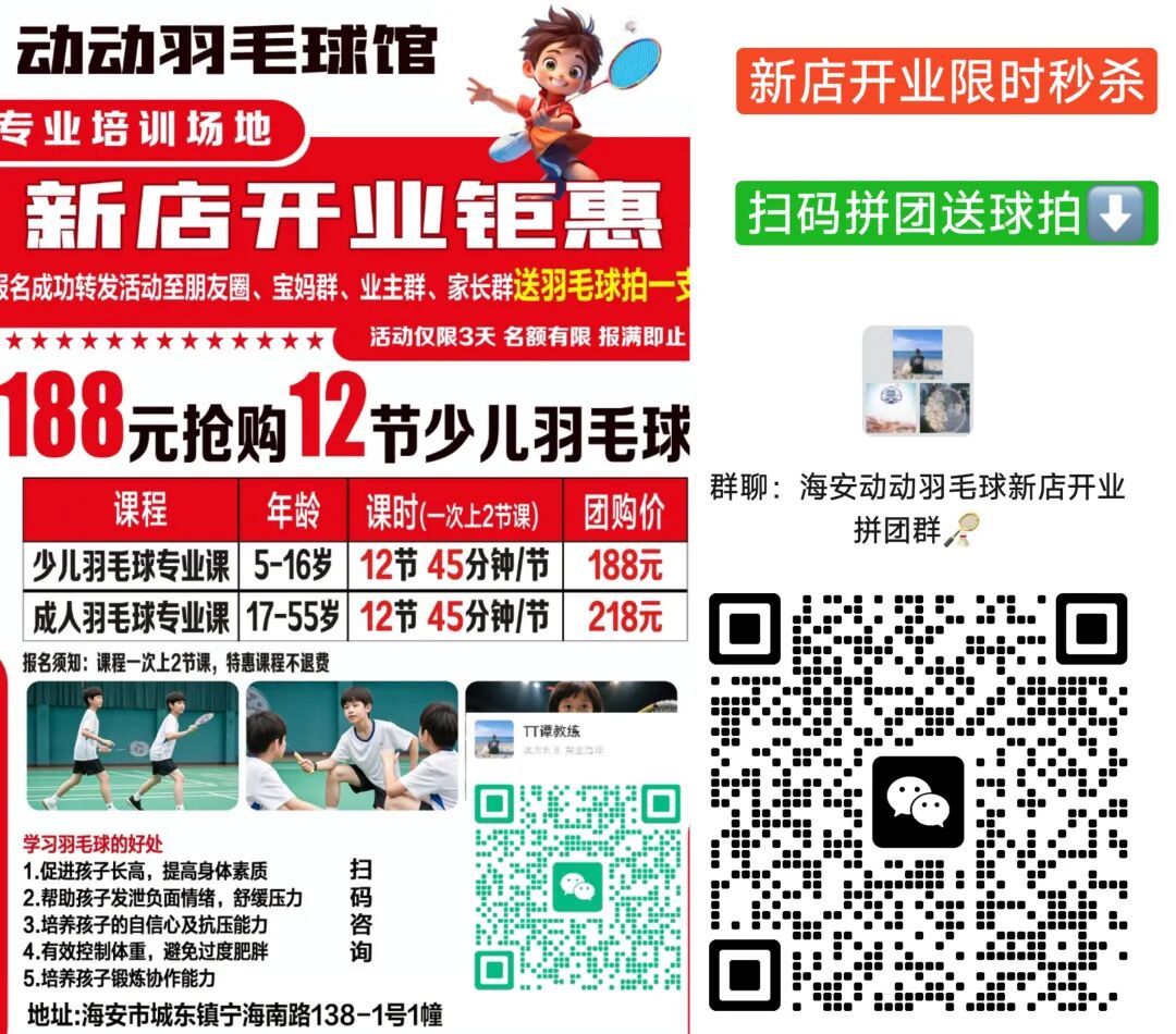 640?wx_fmt=jpeg&from=appmsg#imgIndex=2