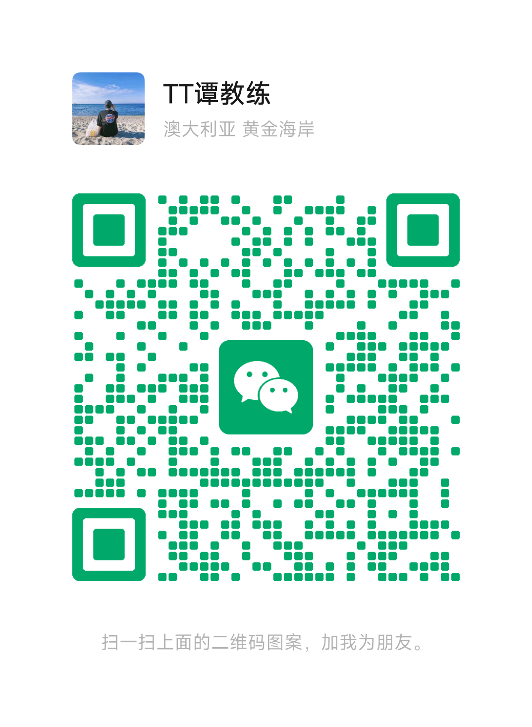 640?wx_fmt=png&from=appmsg#imgIndex=6