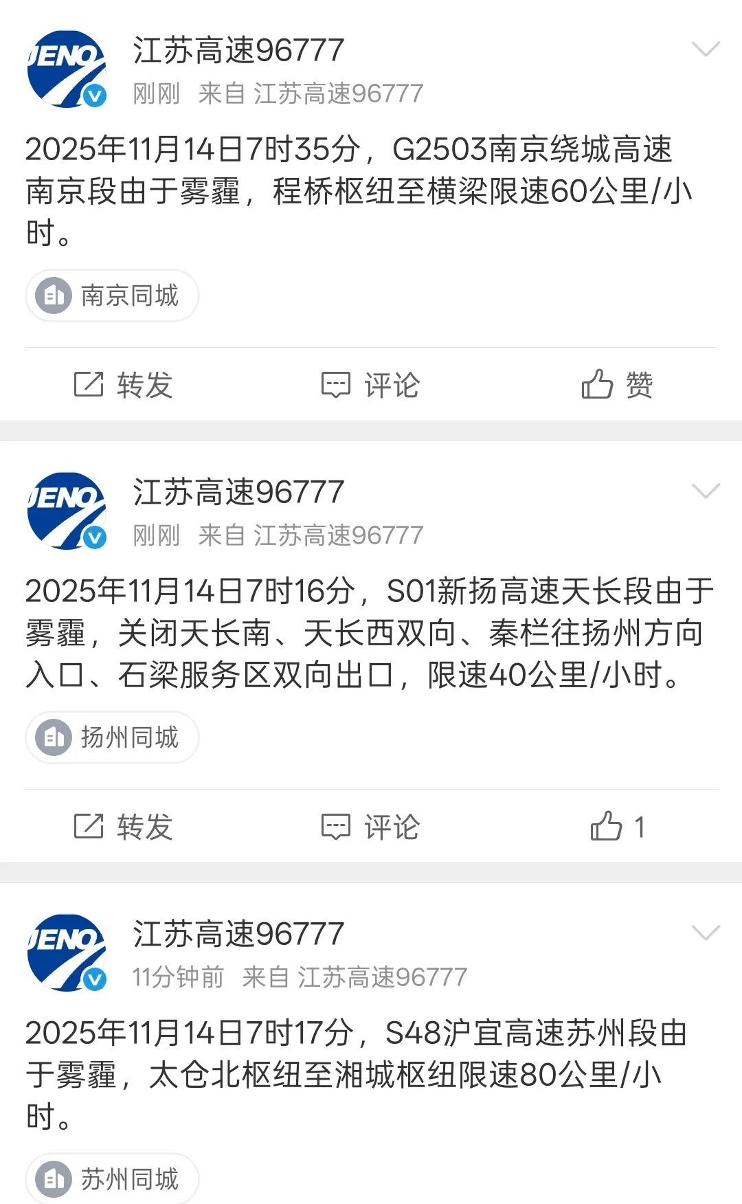 640?wx_fmt=jpeg&from=appmsg#imgIndex=6