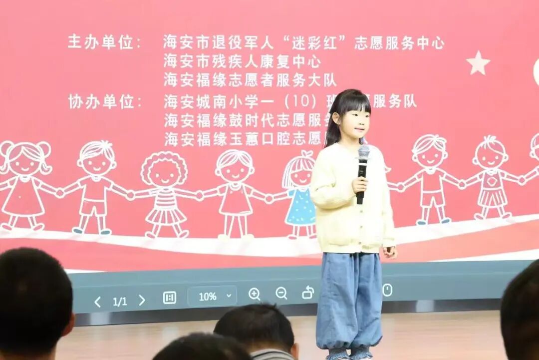 640?wx_fmt=jpeg#imgIndex=7