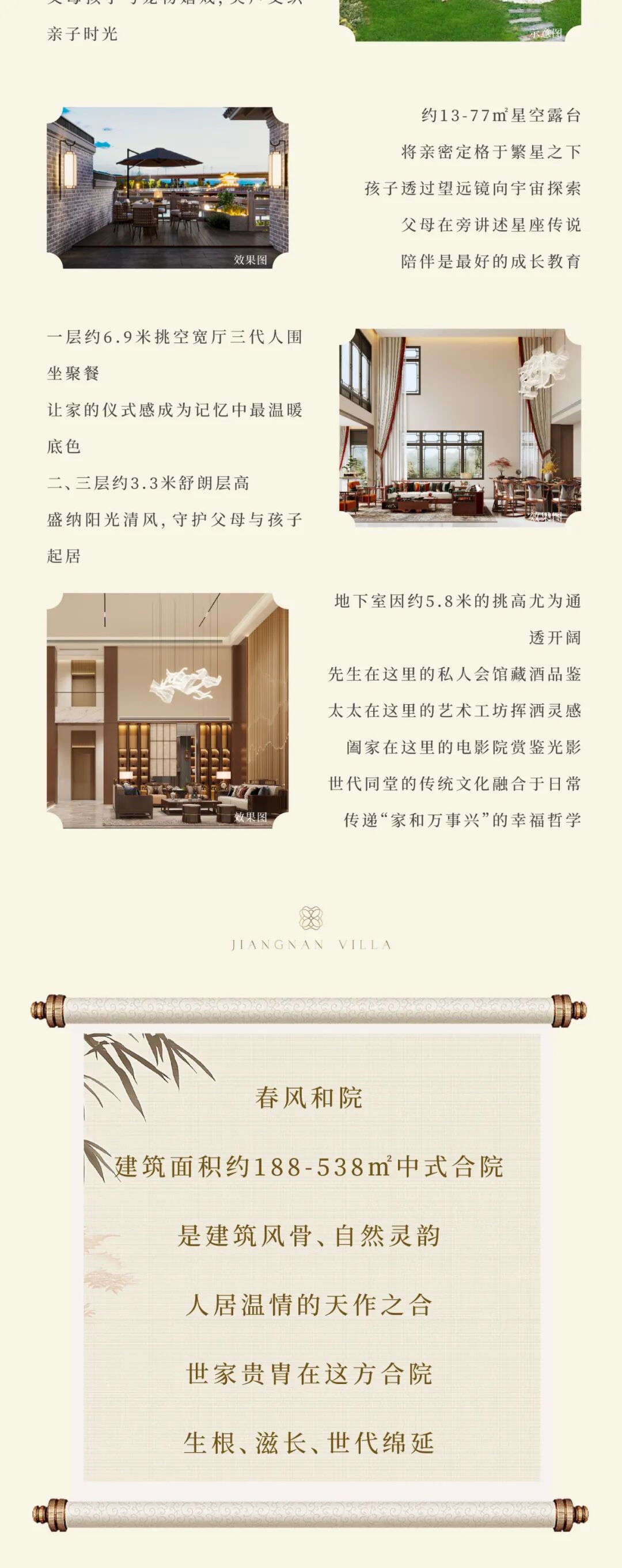 640?wx_fmt=jpeg&from=appmsg#imgIndex=4