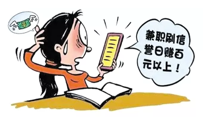 640?wx_fmt=png&from=appmsg#imgIndex=1