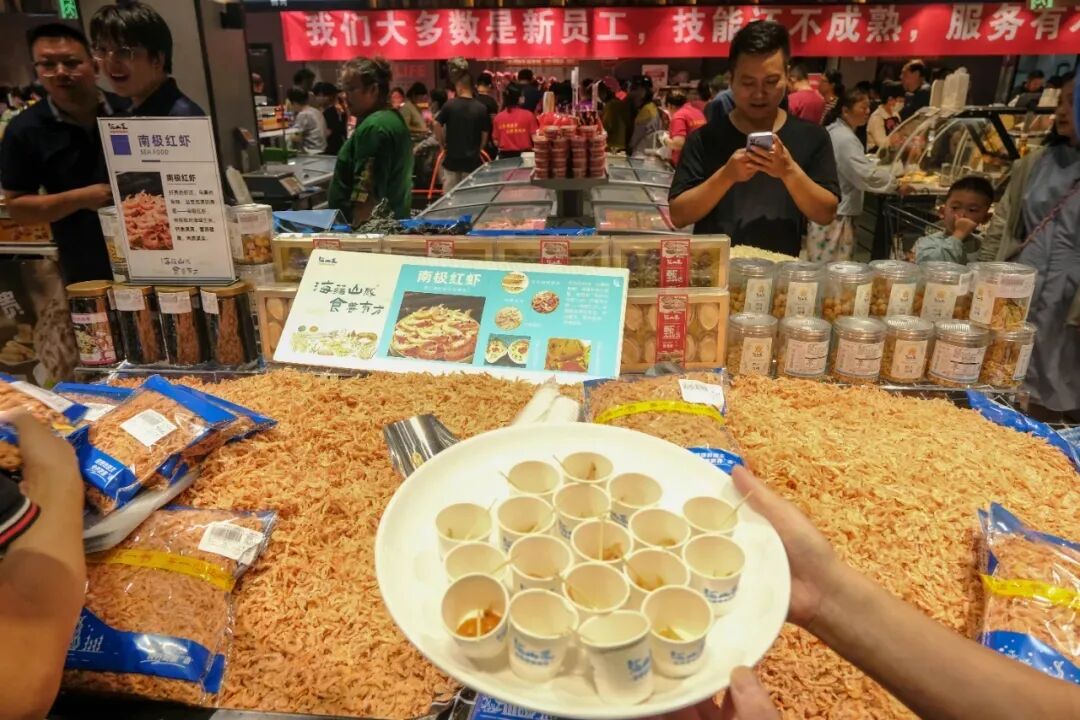 640?wx_fmt=jpeg&from=appmsg#imgIndex=18