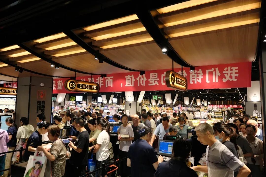 640?wx_fmt=jpeg&from=appmsg#imgIndex=20