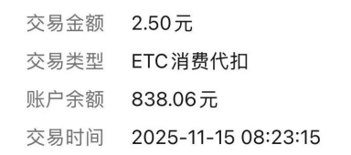 640?wx_fmt=png#imgIndex=5