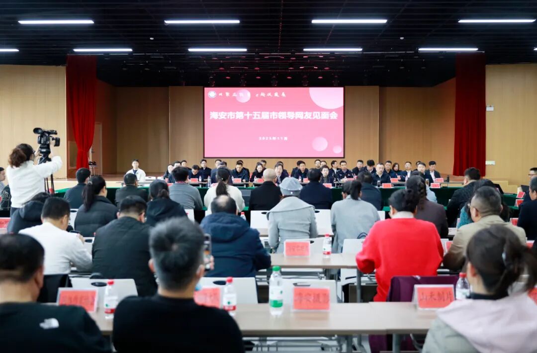 640?wx_fmt=jpeg&from=appmsg#imgIndex=4