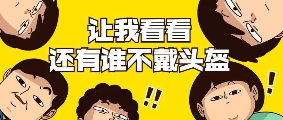 640?wx_fmt=jpeg&from=appmsg#imgIndex=2