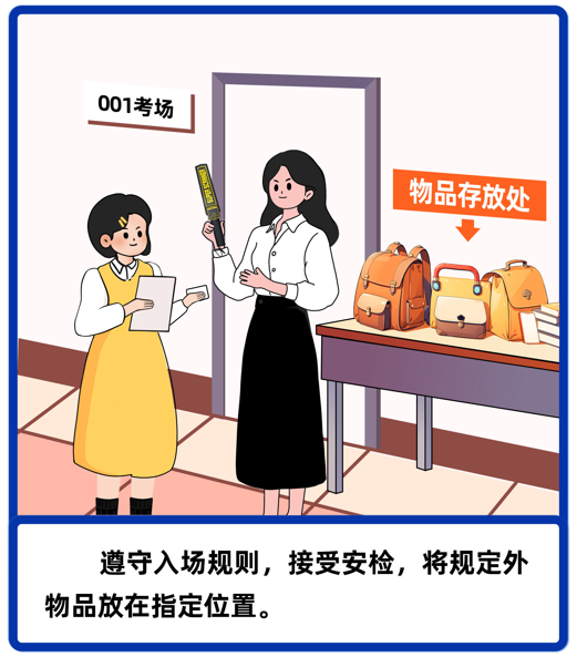 640?wx_fmt=png&from=appmsg#imgIndex=24