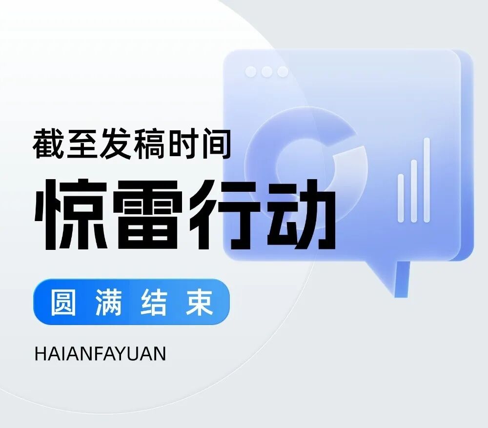 640?wx_fmt=jpeg&from=appmsg#imgIndex=14