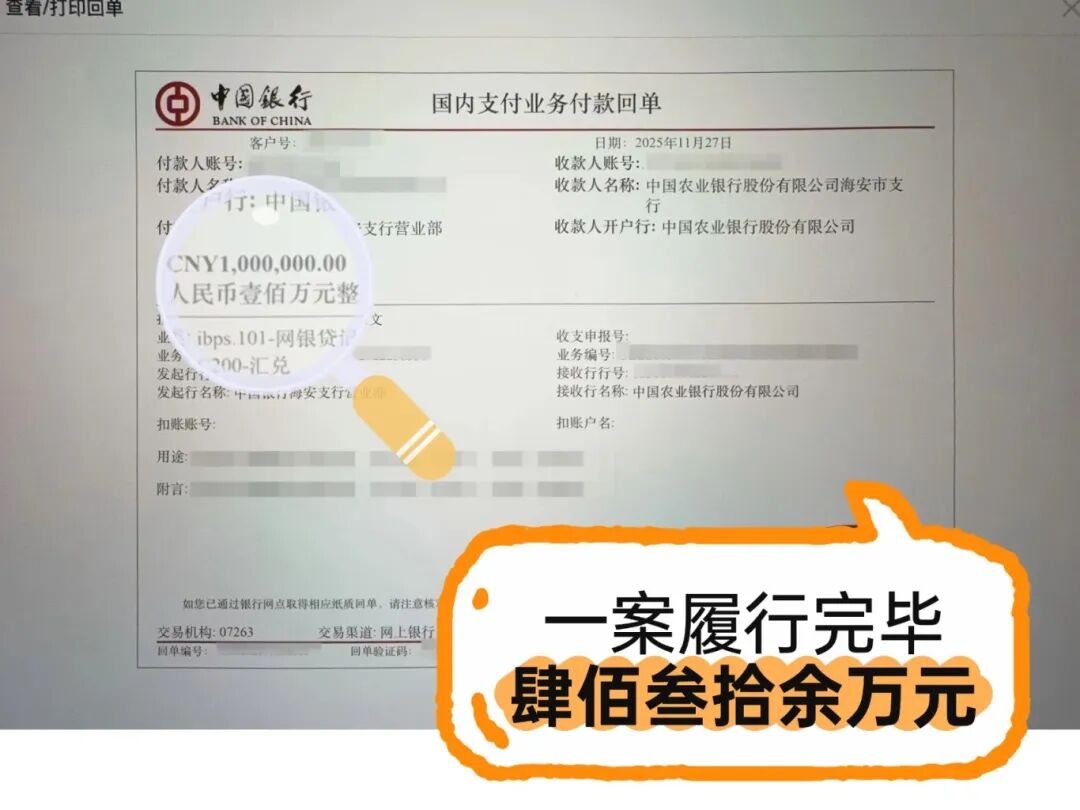 640?wx_fmt=jpeg&from=appmsg#imgIndex=17