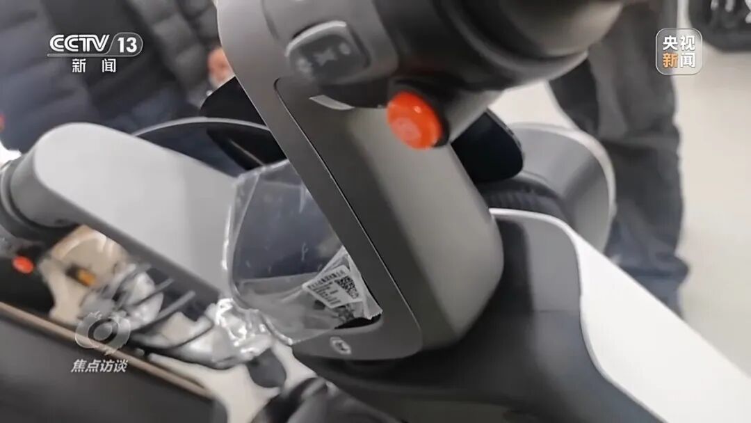 640?wx_fmt=jpeg&from=appmsg#imgIndex=8