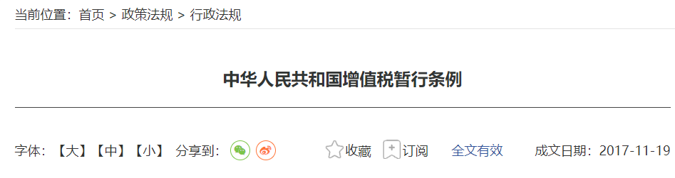 640?wx_fmt=png&from=appmsg#imgIndex=4