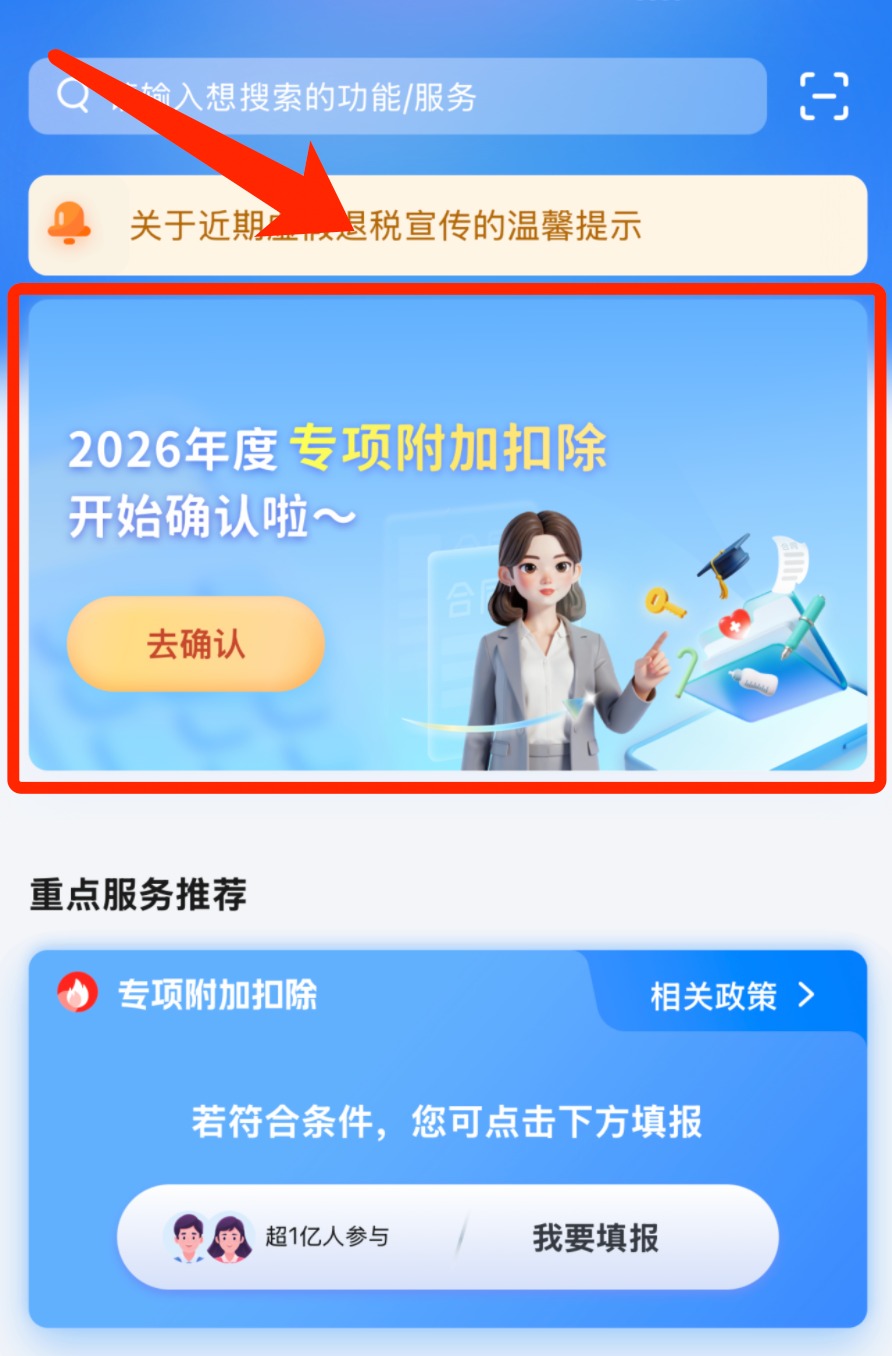 0?wx_fmt=png&from=appmsg