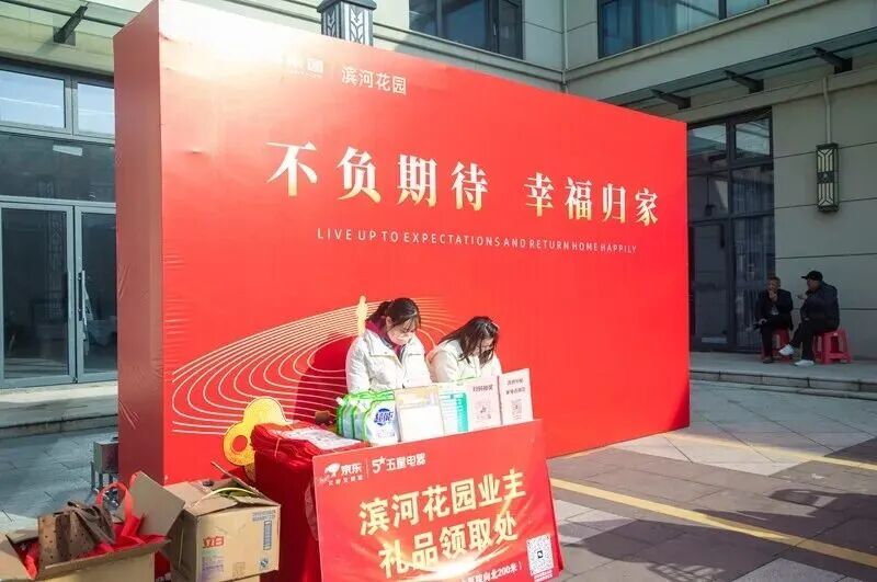 640?wx_fmt=jpeg#imgIndex=5