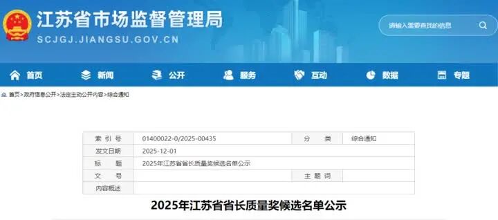 640?wx_fmt=jpeg&from=appmsg#imgIndex=1