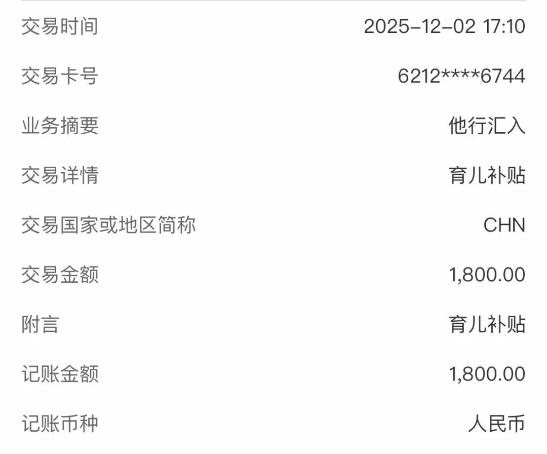640?wx_fmt=jpeg&from=appmsg#imgIndex=5