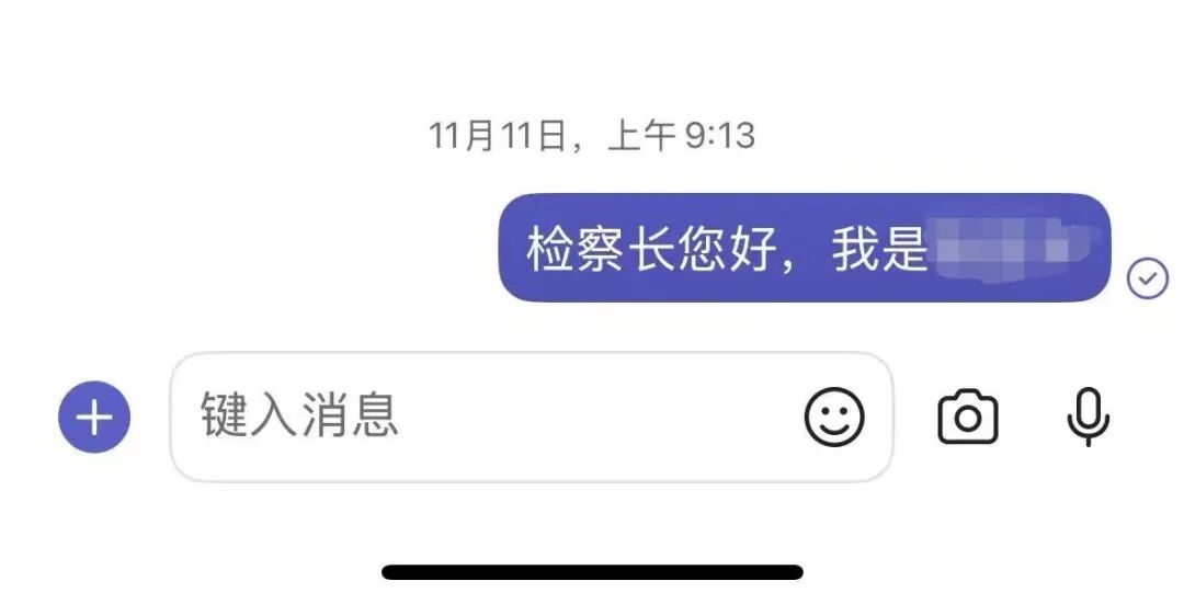 640?wx_fmt=jpeg&from=appmsg#imgIndex=1