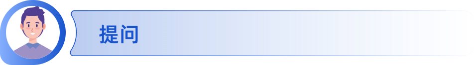 640?wx_fmt=png#imgIndex=34