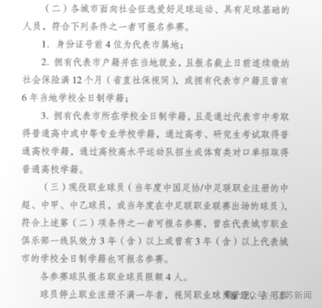 0?wx_fmt=png&from=appmsg