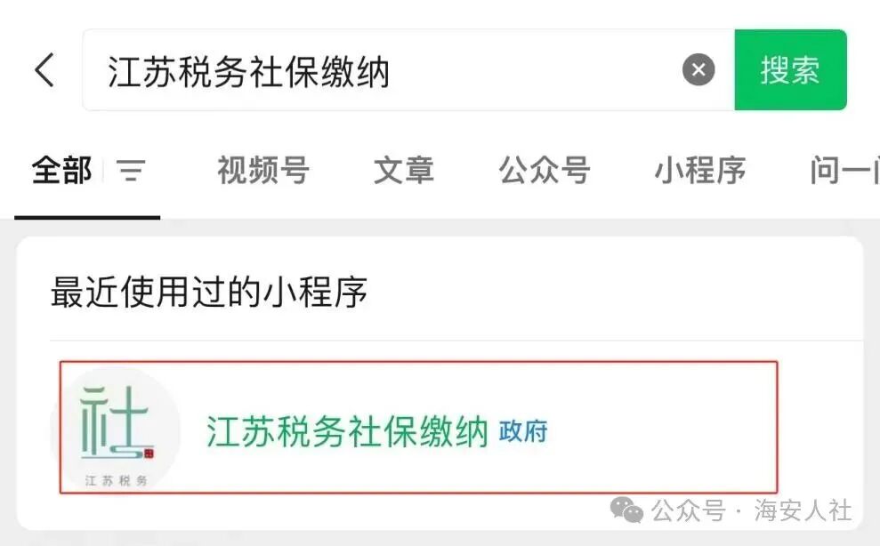 640?wx_fmt=jpeg&from=appmsg#imgIndex=7