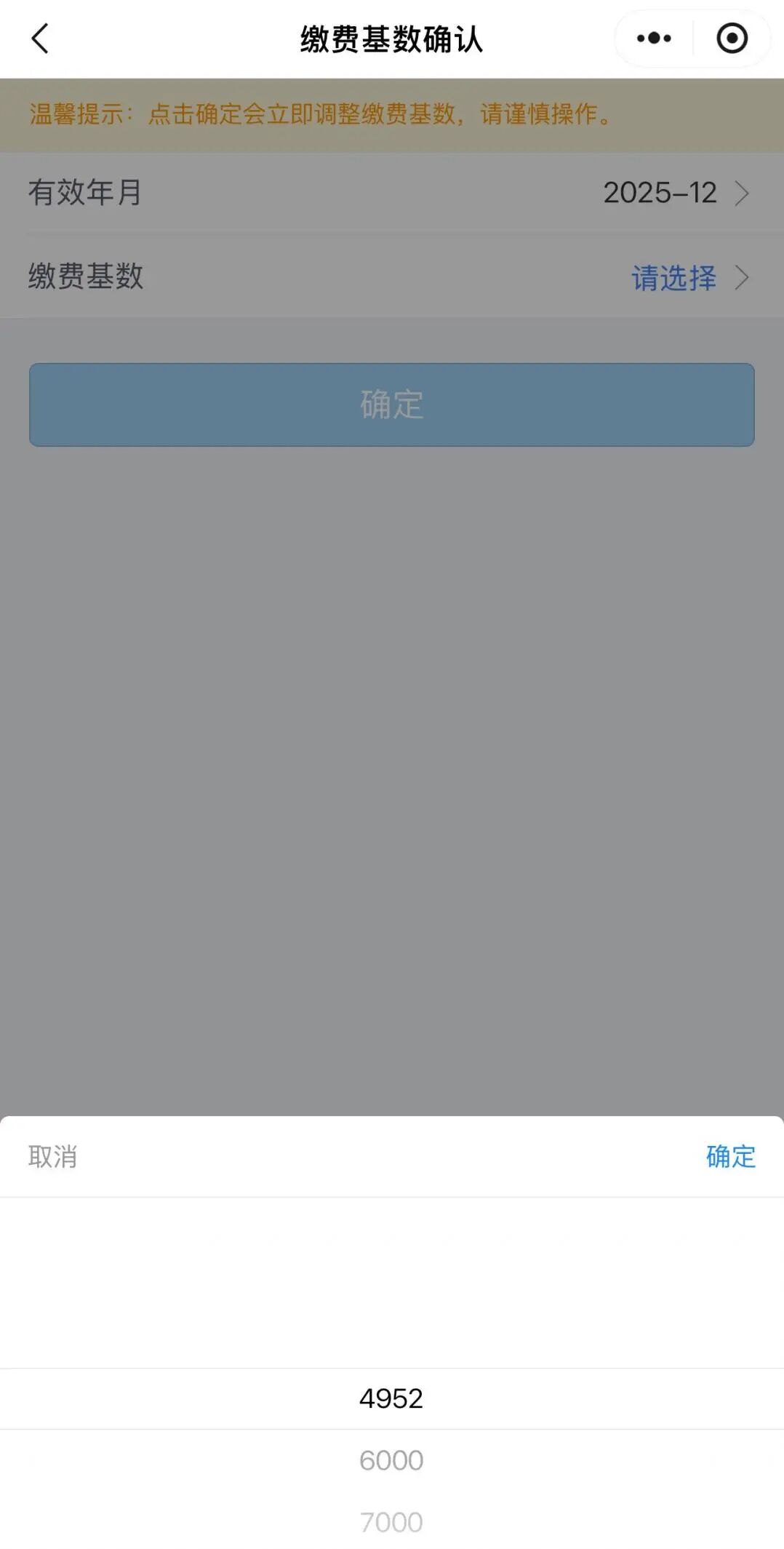 640?wx_fmt=jpeg&from=appmsg#imgIndex=13