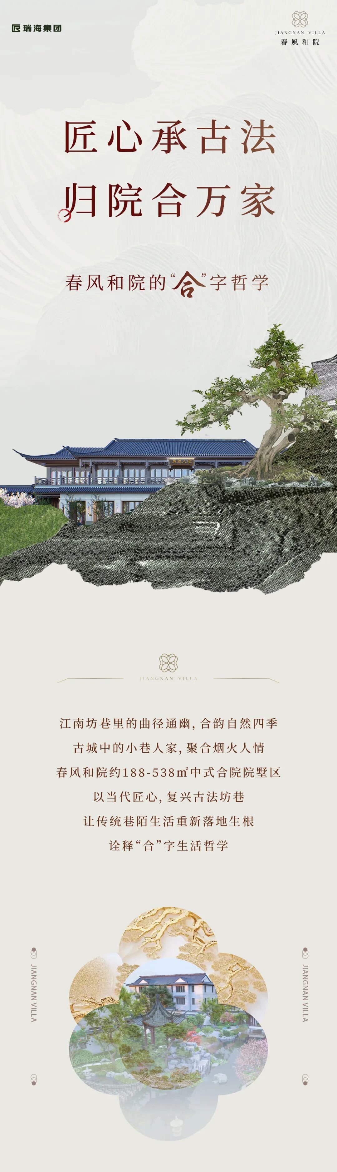 640?wx_fmt=jpeg&from=appmsg#imgIndex=1