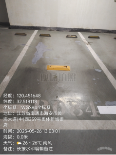 640?wx_fmt=png#imgIndex=5