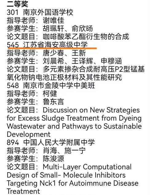 0?wx_fmt=png&from=appmsg