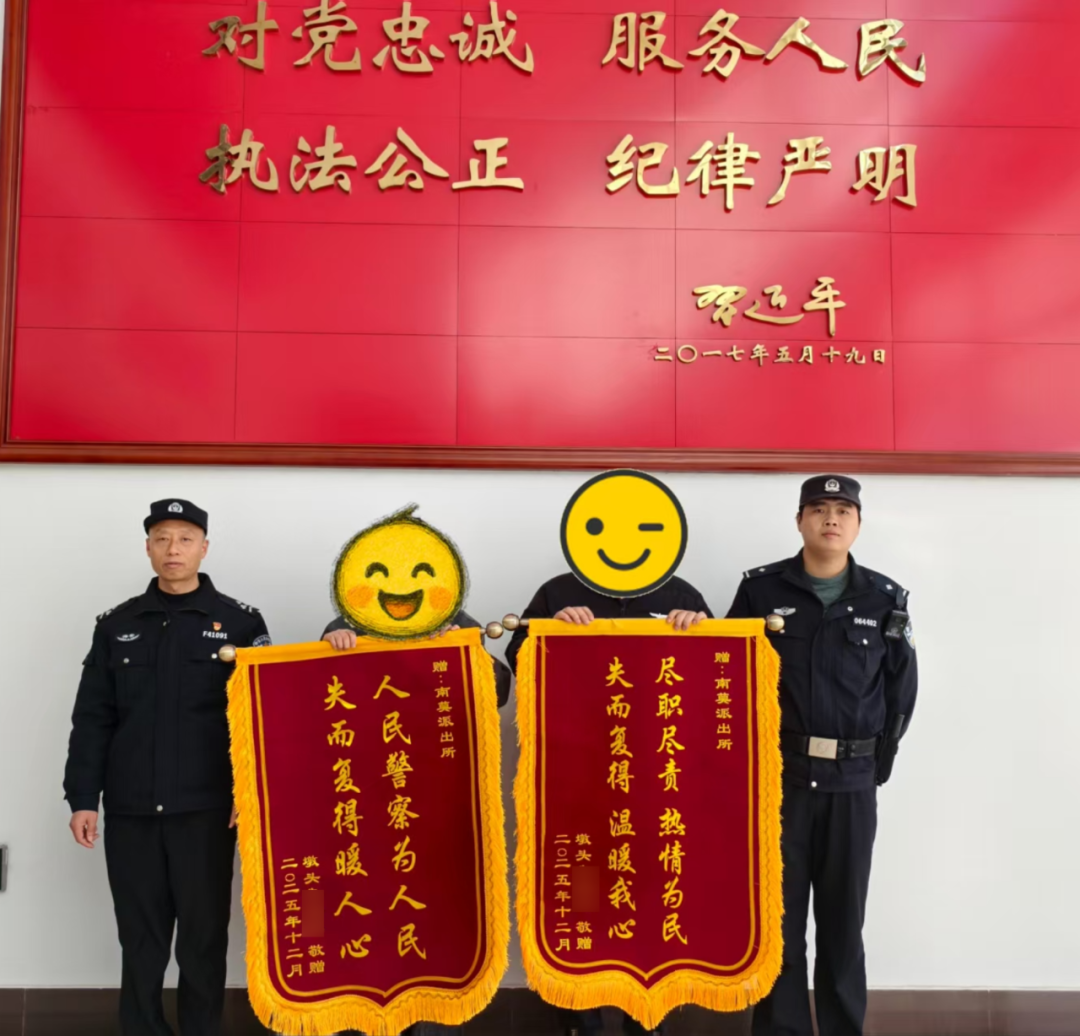 640?wx_fmt=png&from=appmsg#imgIndex=5