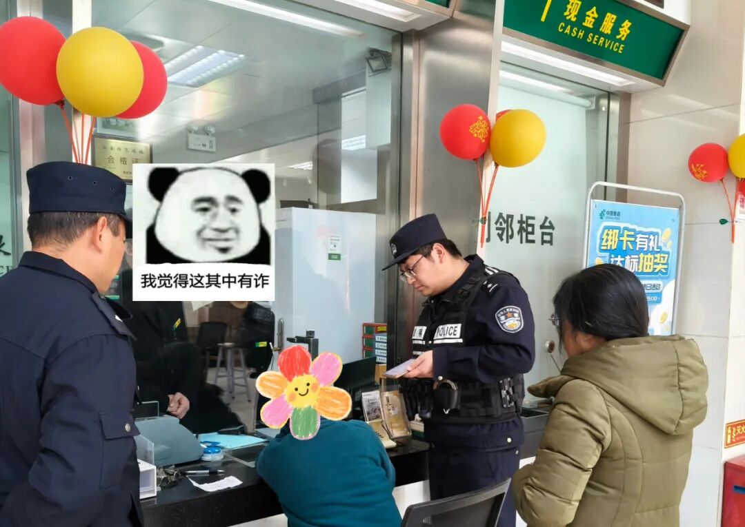 640?wx_fmt=jpeg&from=appmsg#imgIndex=6