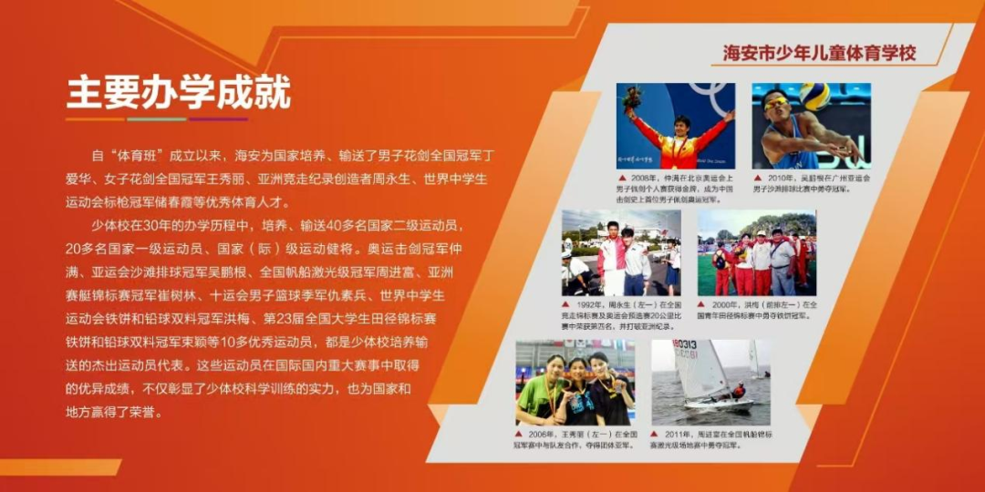 640?from=appmsg&tp=wxpic&wxfrom=5&wx_lazy=1#imgIndex=3