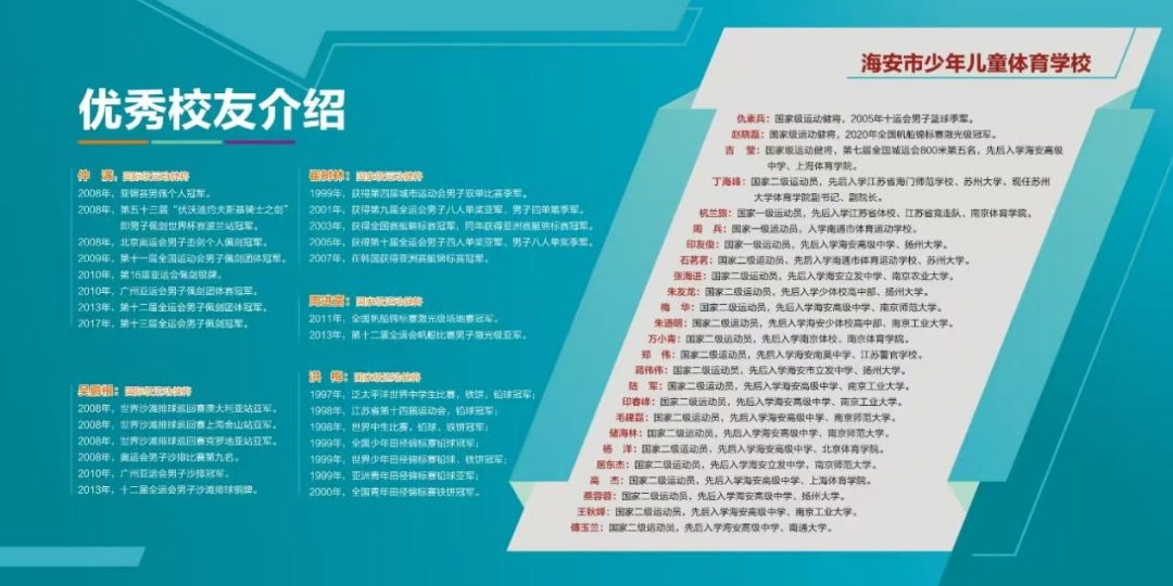 640?from=appmsg&tp=wxpic&wxfrom=5&wx_lazy=1#imgIndex=4