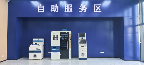 640?wx_fmt=png&from=appmsg#imgIndex=9